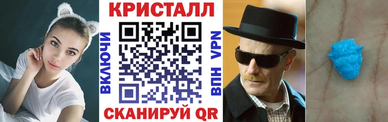 blacksprut рабочий сайт  Алексин  Amphetamine 97% 