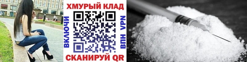 ГЕРОИН герыч  купить   Алексин 