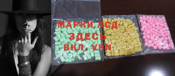 героин Абинск