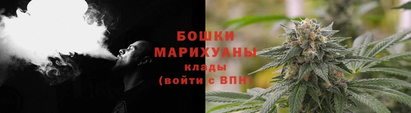 скорость mdpv Абаза