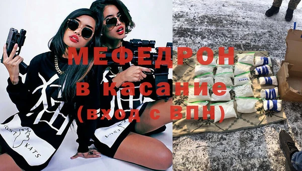 героин Абинск