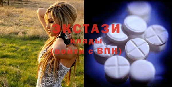 героин Абинск