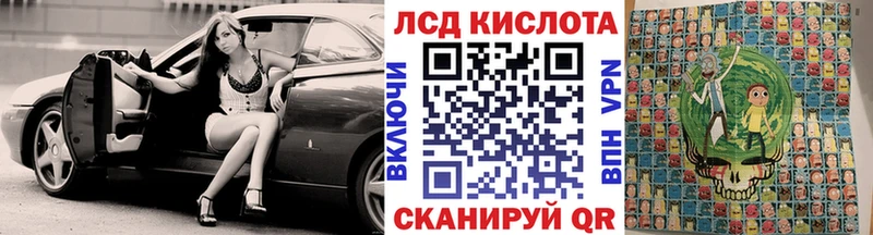 Марки 25I-NBOMe 1500мкг площадка какой сайт Алексин