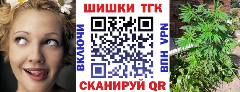 Шишки марихуана SATIVA & INDICA  Алексин 